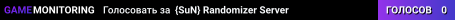 {SuN} Randomizer Server