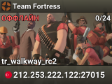 Team Fortress
