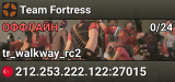 Team Fortress