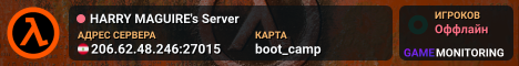 HARRY MAGUIRE's Server