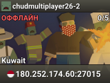 chudmultiplayer26-2