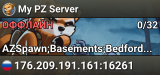My PZ Server
