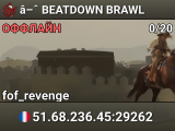â–ˆ BEATDOWN BRAWL