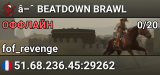 â–ˆ BEATDOWN BRAWL