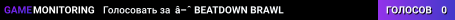 â–ˆ BEATDOWN BRAWL