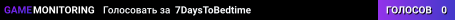 7DaysToBedtime