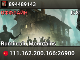 894489143
