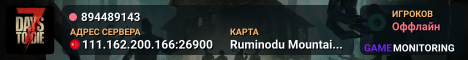 894489143
