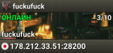 fuckufuck