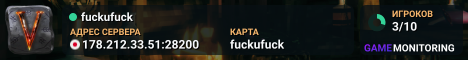 fuckufuck
