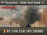 ScornfuL | Hide And Seek -HNS-