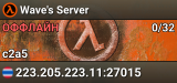 Wave's Server