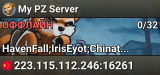 My PZ Server