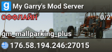 My Garry's Mod Server