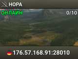 HOPA