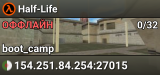 Half-Life