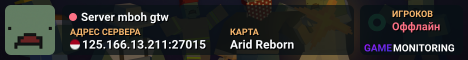Server mboh gtw