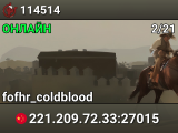 114514