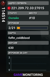 114514