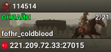 114514