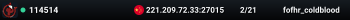 114514
