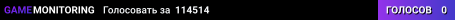 114514