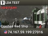 LDA TEST