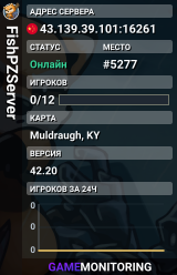 FishPZServer