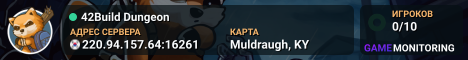 42Build Dungeon