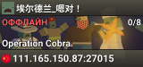 埃尔德兰_嗯对!