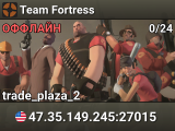 Team Fortress