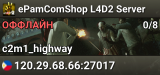 ePamComShop L4D2 Server