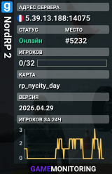 NordRP 2