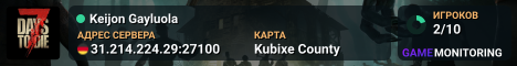 Keijon Gayluola