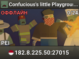 Confucious's little Playground