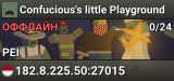 Confucious's little Playground