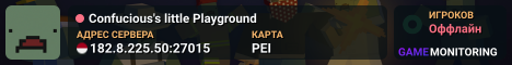 Confucious's little Playground