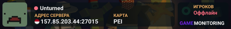Unturned