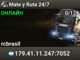 Mate y Ruta 24/7