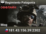 Regimiento Patagonia