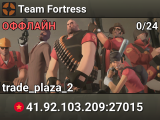 Team Fortress