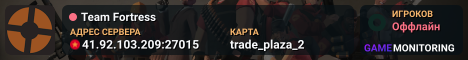 Team Fortress