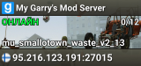 My Garry's Mod Server