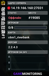 咖啡|噬血狂袭#1