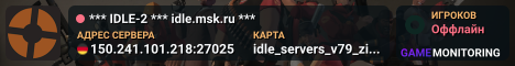 *** IDLE-2 *** idle.msk.ru ***