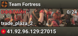 Team Fortress