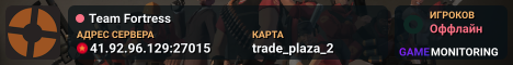 Team Fortress