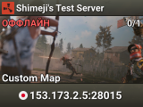 Shimeji's Test Server