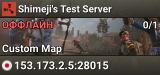 Shimeji's Test Server