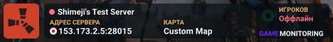 Shimeji's Test Server